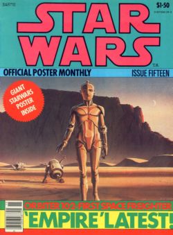 STAR WARS OFFICIAL POSTER MONTHLY magazine side cover Issue 15 December 1978