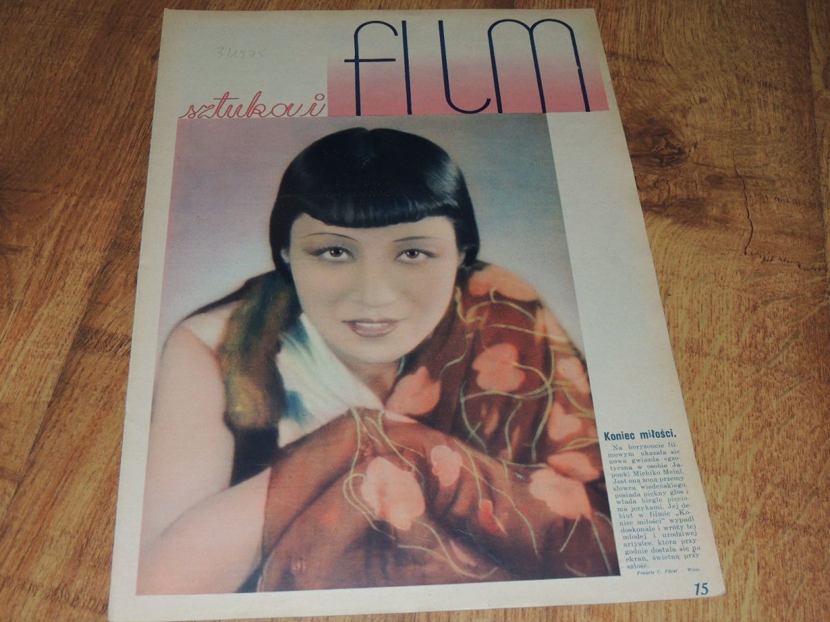 FILM SZTUKA I magazine side cover Issue 3  1935