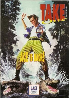 TAKE ONE magazine side cover December 1995