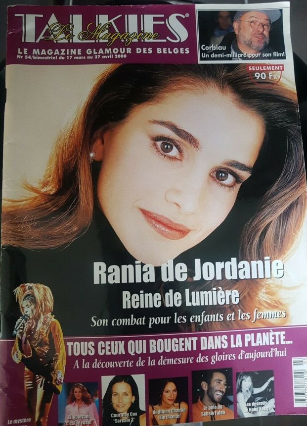 TALKIES LE MAGAZINE magazine side cover Issue 54  March/April 2000