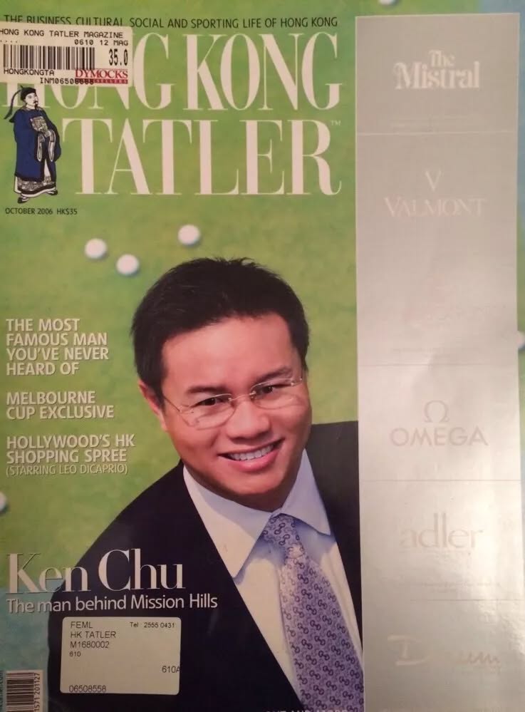 TATLER HONG KONG magazine side cover  October 2006