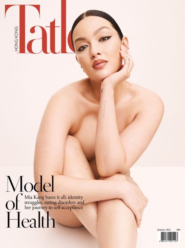TATLER HONG KONG magazine side cover  January 2023