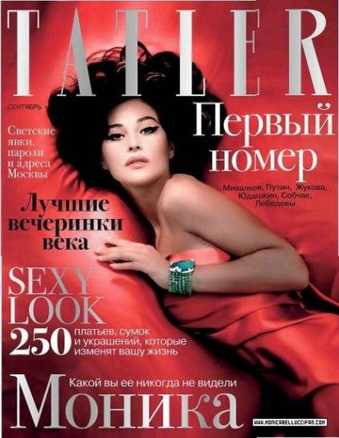 TATLER RUSSIA magazine side cover  October 2008