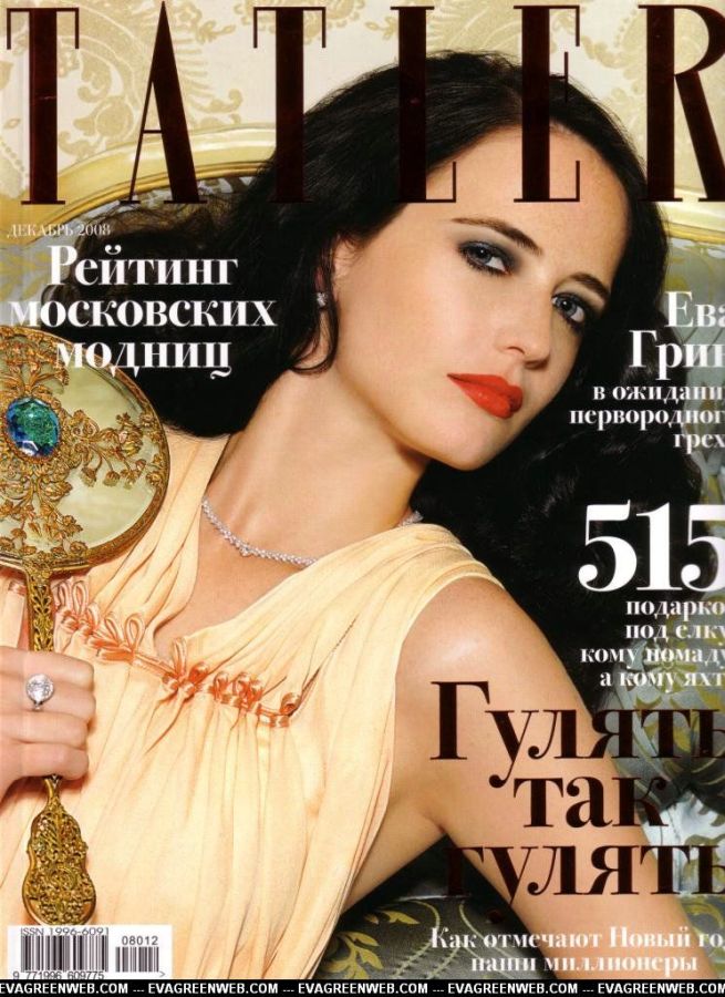 TATLER RUSSIA magazine side cover  December 2008