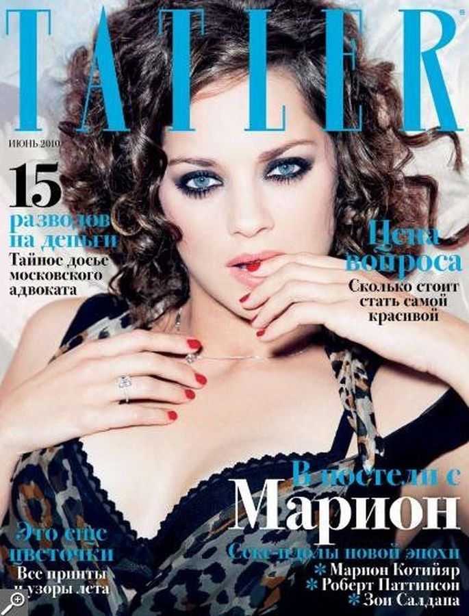 TATLER RUSSIA magazine side cover  June 2010