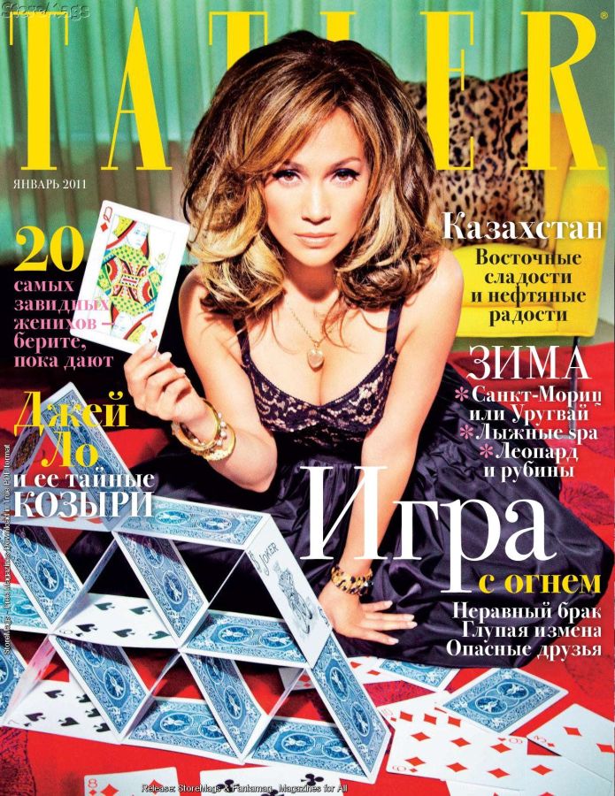 TATLER RUSSIA magazine side cover  January 2011
