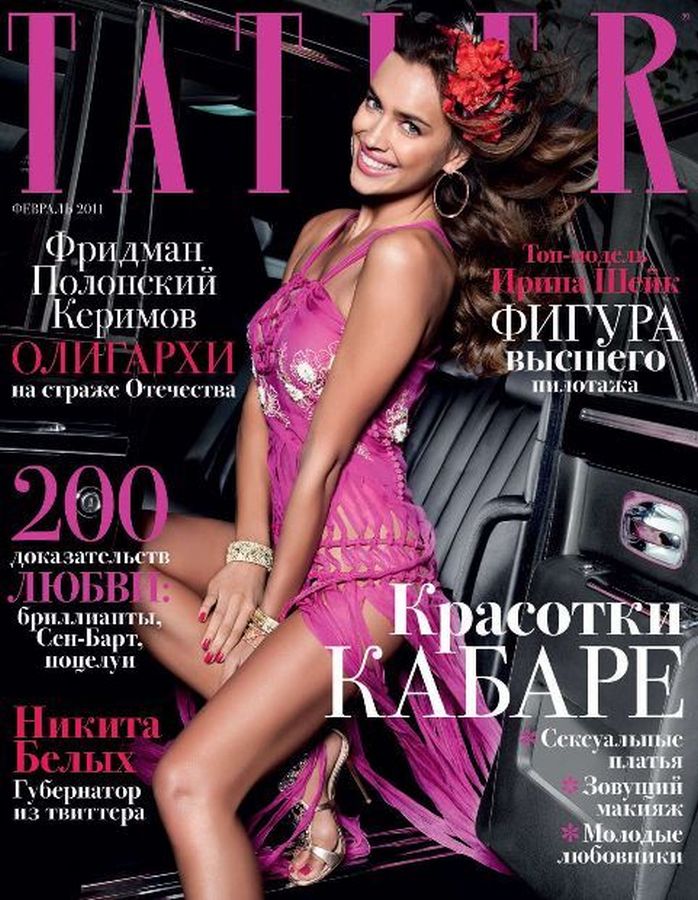 TATLER RUSSIA magazine side cover  February 2011