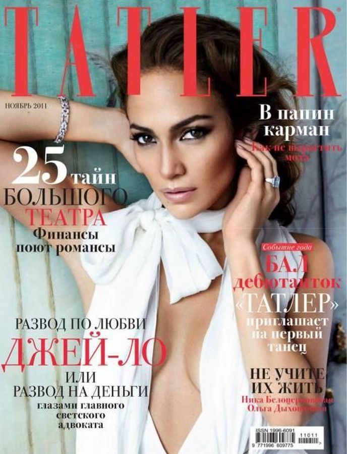 TATLER RUSSIA magazine side cover  November 2011