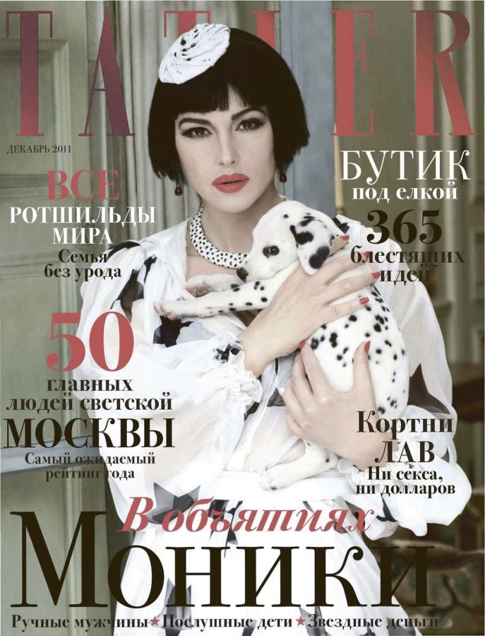 TATLER RUSSIA magazine side cover  December 2011