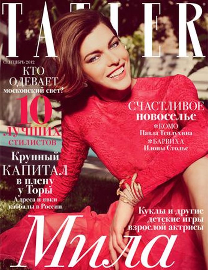 TATLER RUSSIA magazine side cover  September 2012
