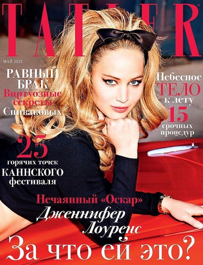 TATLER RUSSIA magazine side cover  May 2013