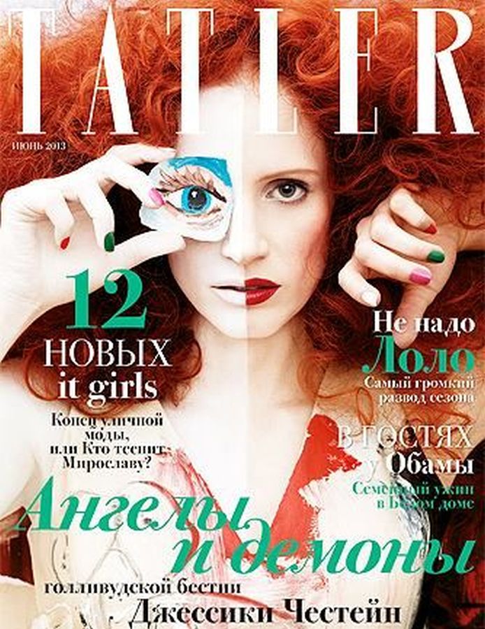 TATLER RUSSIA magazine side cover  June 2013