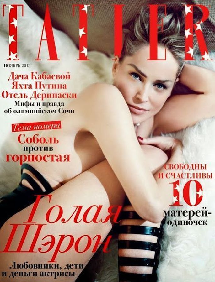 TATLER RUSSIA magazine side cover  November 2013