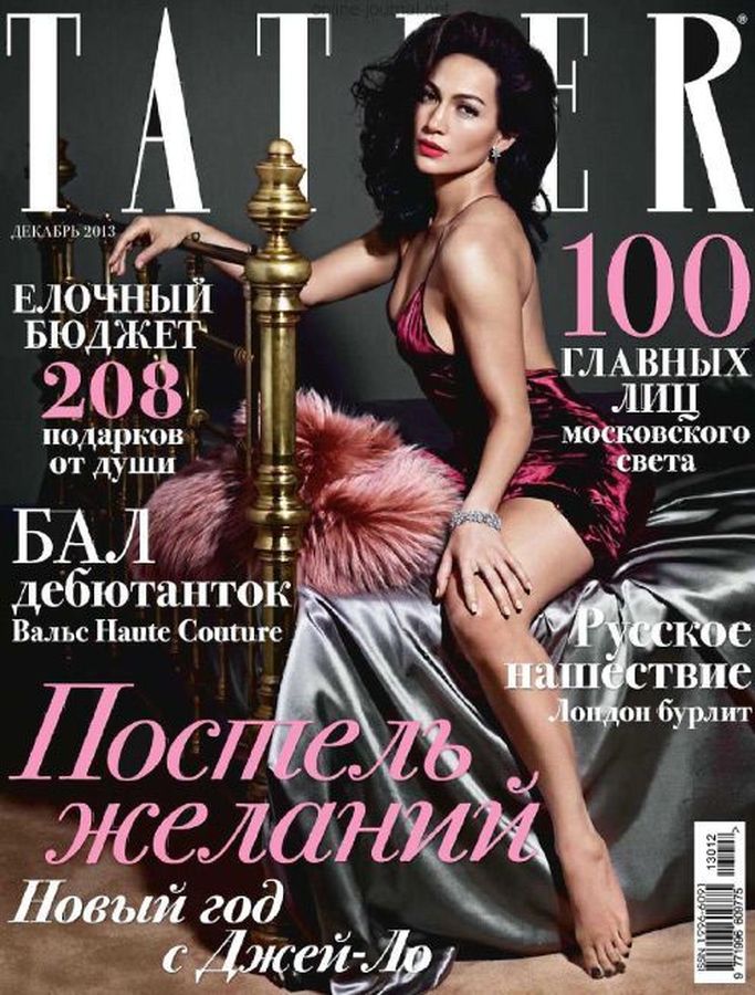 TATLER RUSSIA magazine side cover  December 2013