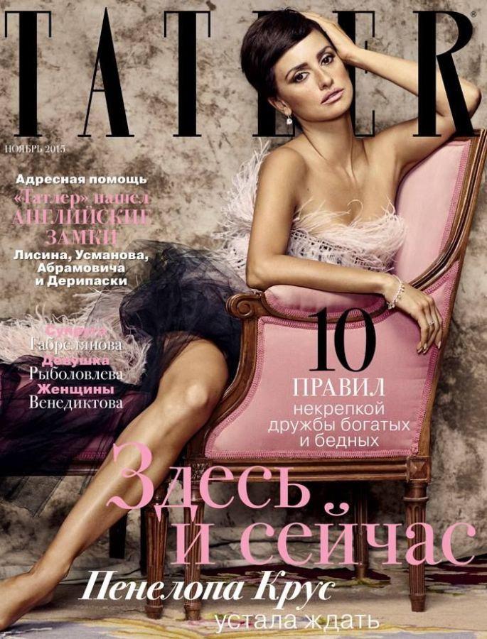 TATLER RUSSIA magazine side cover  November 2015