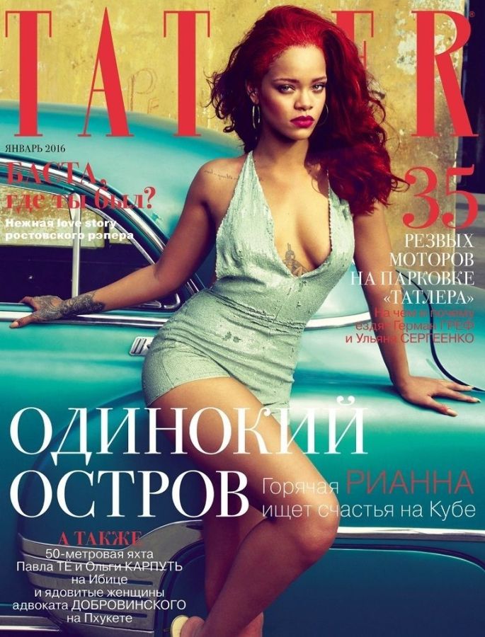 TATLER RUSSIA magazine side cover  January 2016