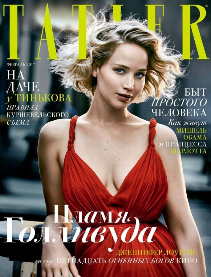 TATLER RUSSIA magazine side cover  February 2017