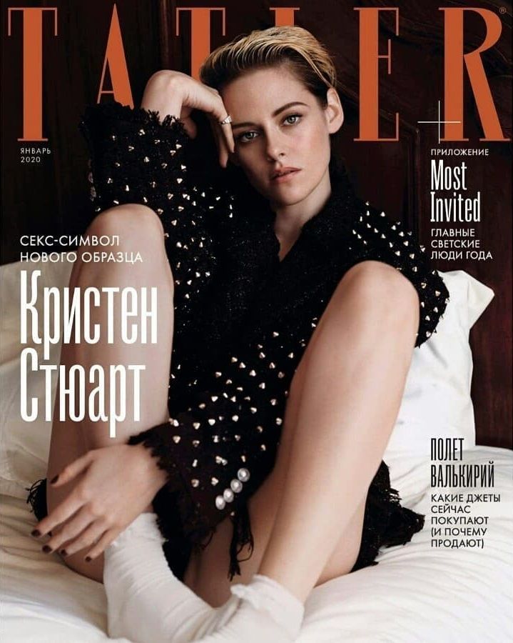 TATLER RUSSIA magazine side cover  January 2020