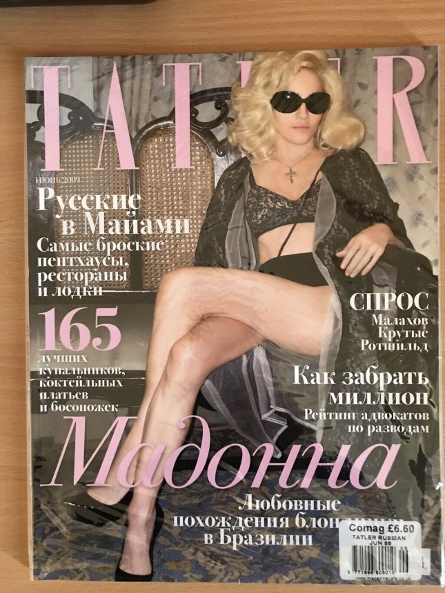 TATLER RUSSIA magazine side cover  June 2009
