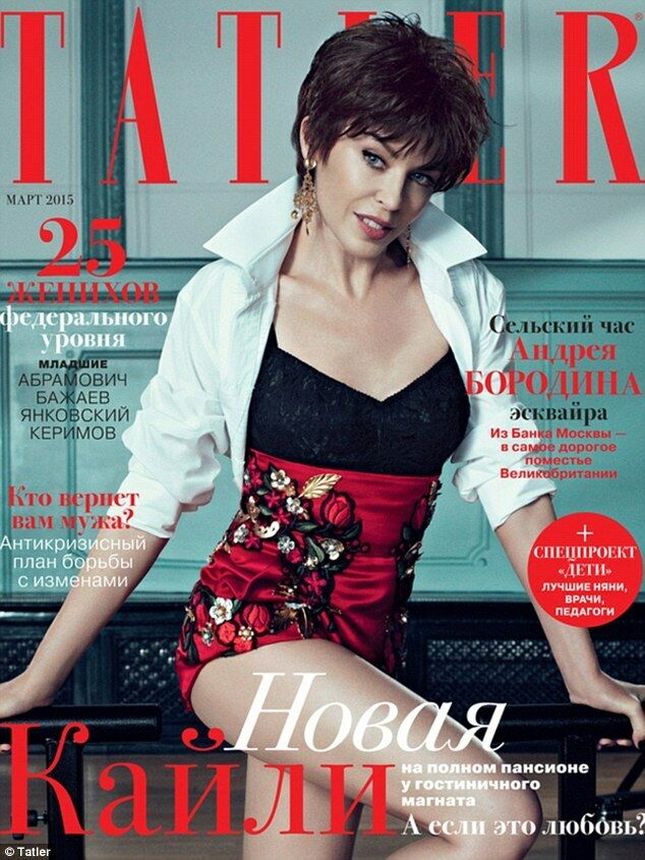 TATLER RUSSIA magazine side cover  March 2015