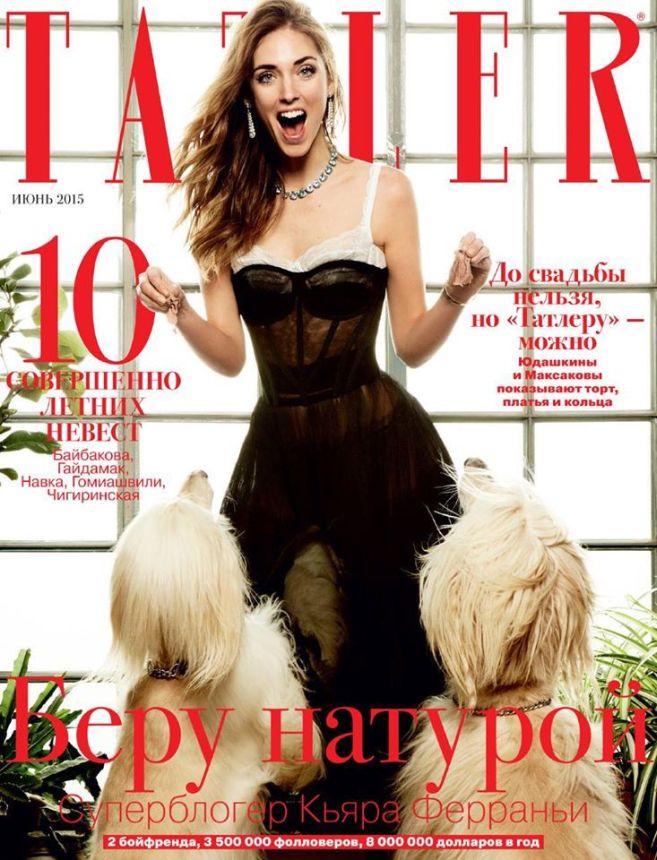 TATLER RUSSIA magazine side cover  June 2015