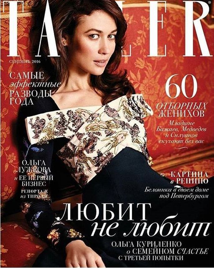 TATLER RUSSIA magazine side cover  September 2016