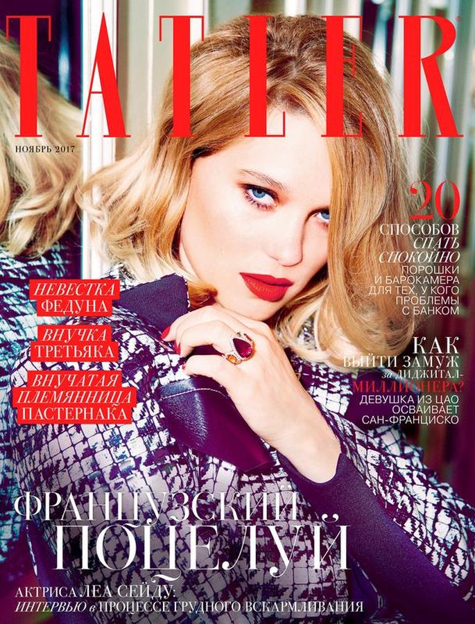 TATLER RUSSIA magazine side cover  November 2017