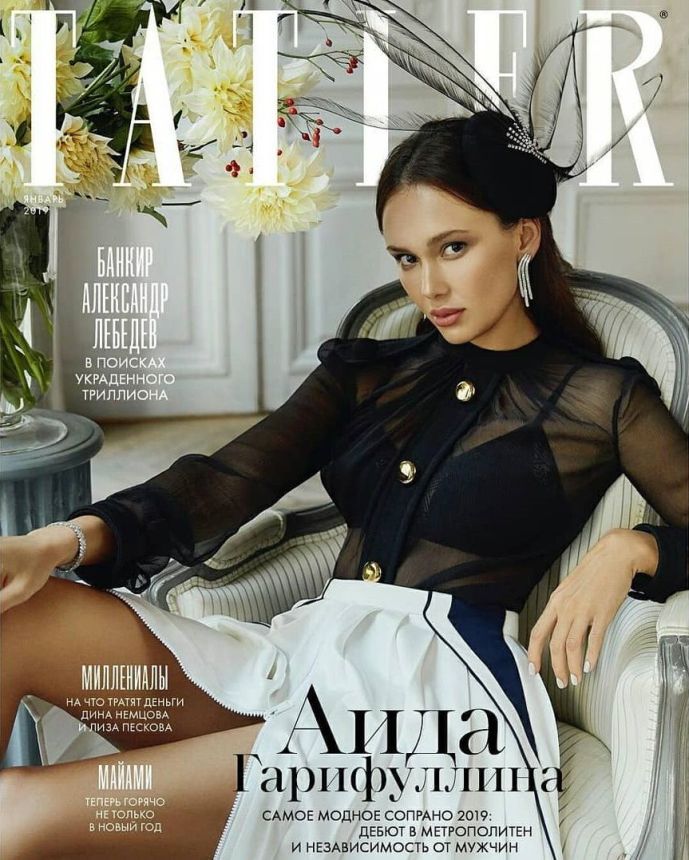 TATLER RUSSIA magazine side cover  January 2019