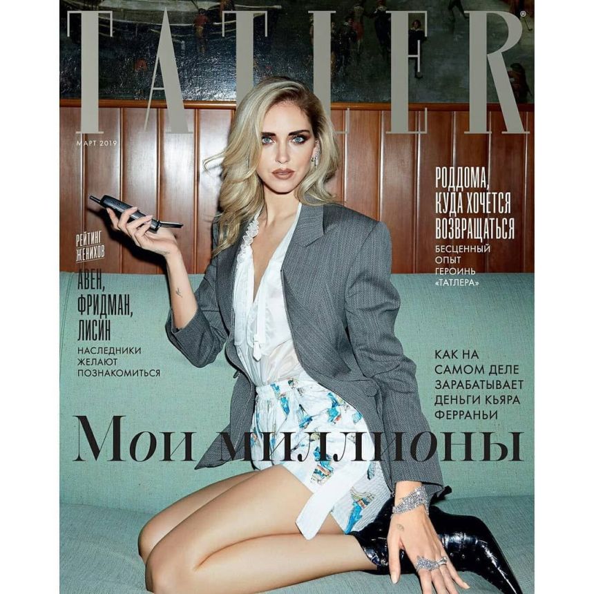 TATLER RUSSIA magazine side cover  March 2019