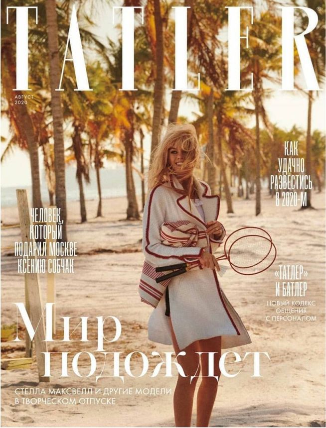 TATLER RUSSIA magazine side cover  August 2020