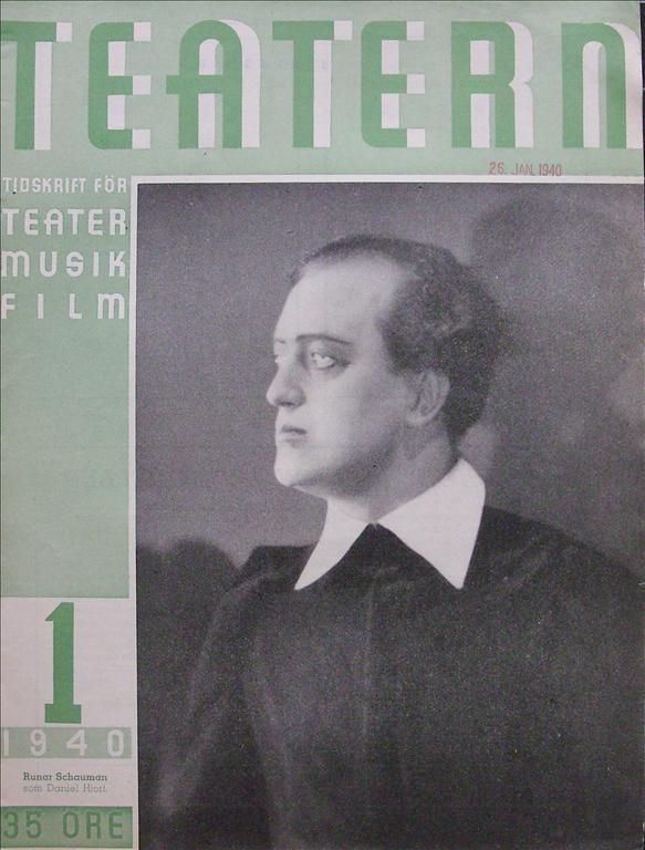 TEATERN magazine side cover Issue 1  1940