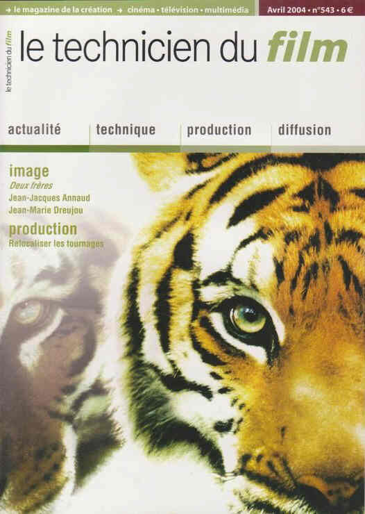TECHNICIEN DU FILM magazine side cover Issue 543 April 2004