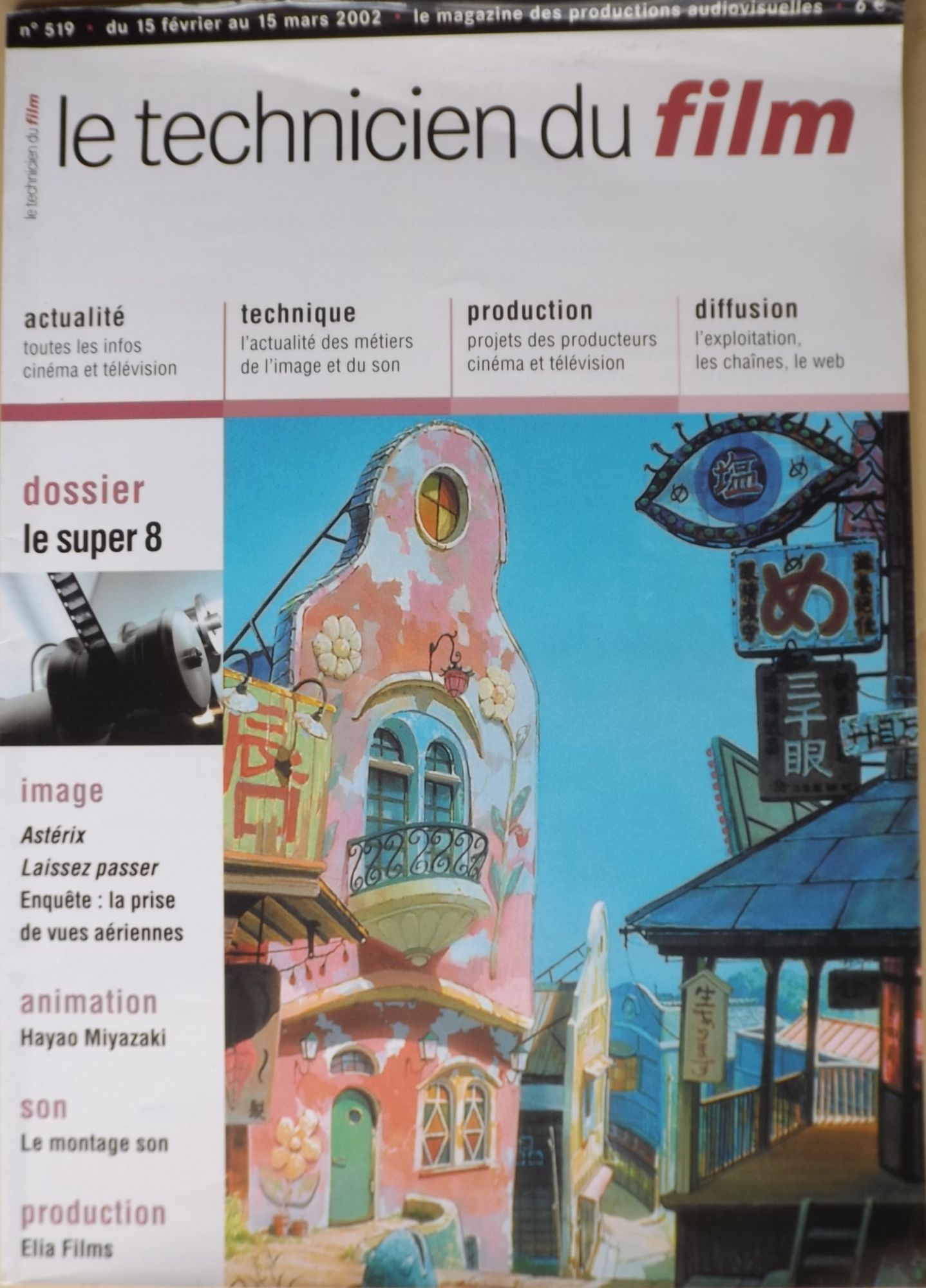TECHNICIEN DU FILM magazine side cover Issue 519 15 February 2002