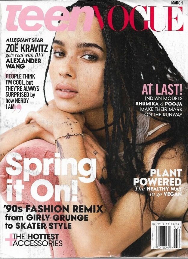 TEEN VOGUE magazine side cover  March 2016