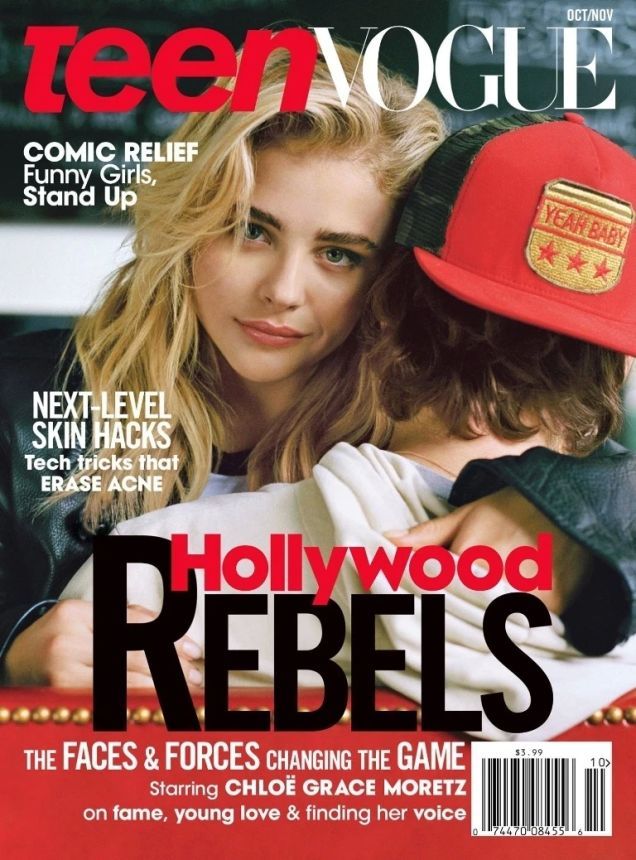 TEEN VOGUE magazine side cover  October/November 2016