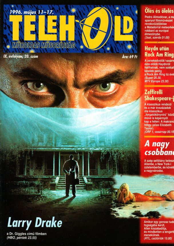 TELEHOLD magazine side cover 11 May 1996