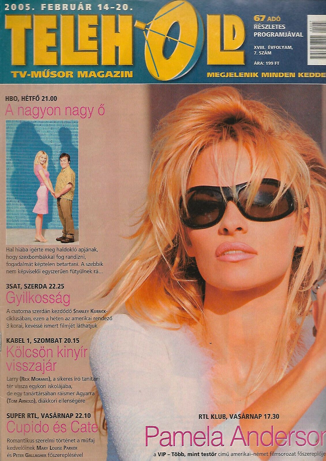 TELEHOLD magazine side cover 4 February 2005