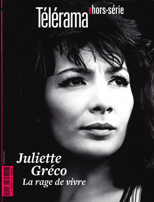 RADIO CINEMA TELEVISION/TELERAMA magazine side cover Issue 10  Special  October 2020