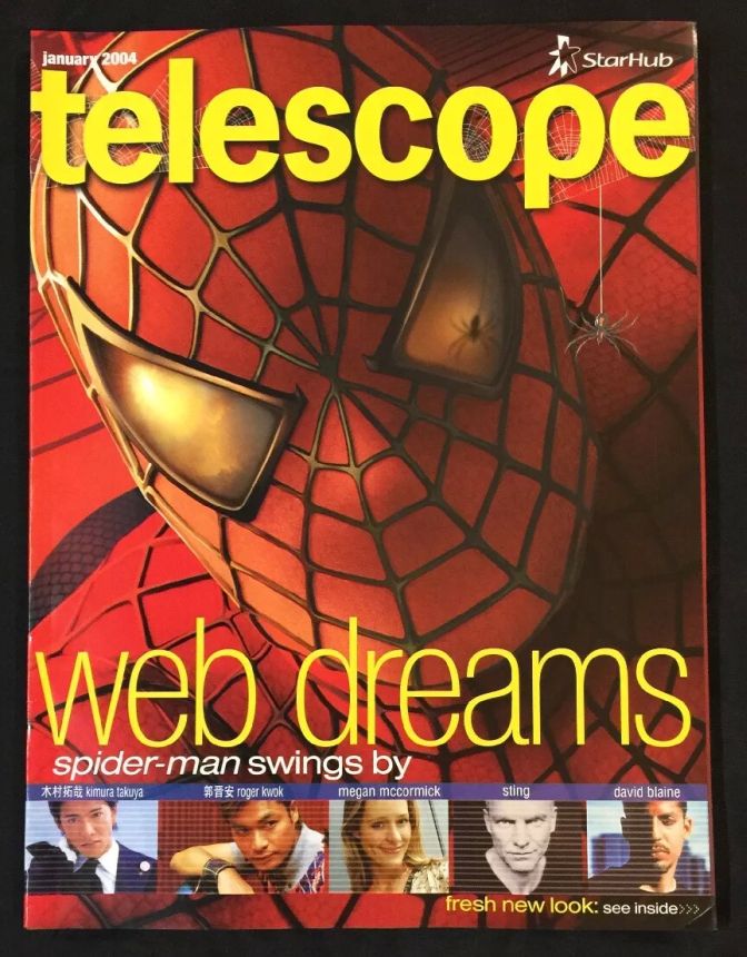 TELESCOPE magazine side cover  January 2004