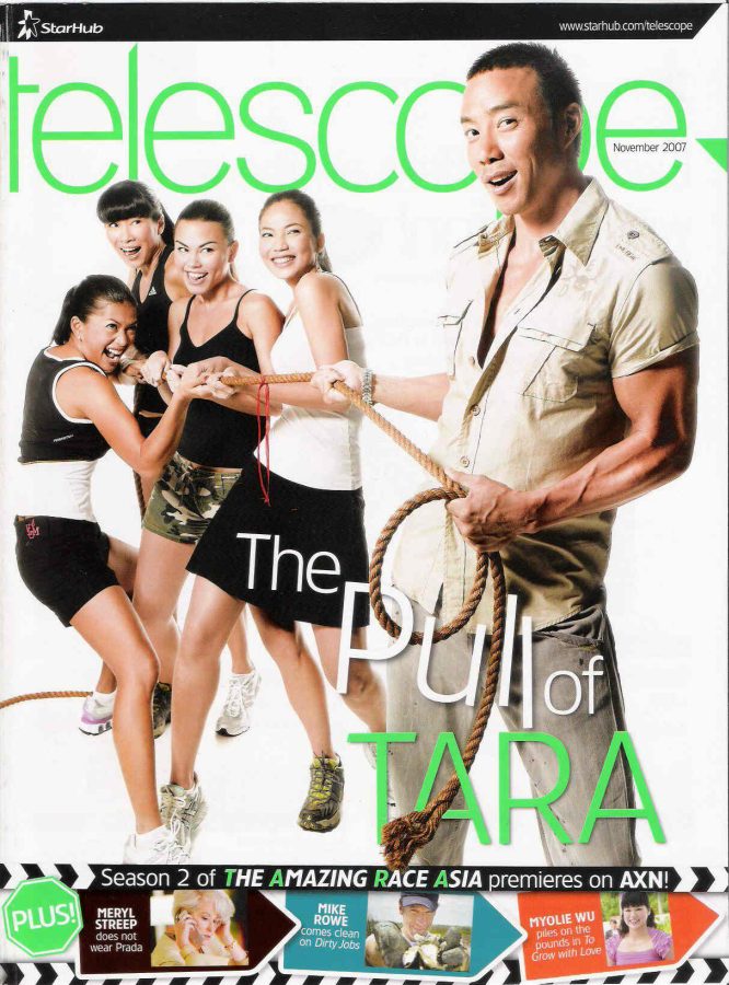 TELESCOPE magazine side cover November 2007