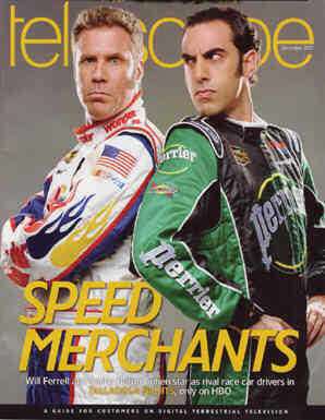 TELESCOPE magazine side cover December 2007