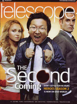 TELESCOPE magazine side cover January 2008