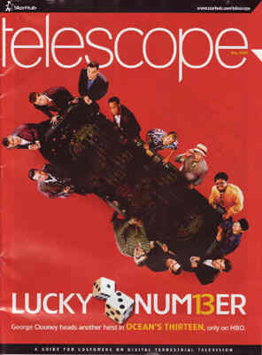 TELESCOPE magazine side cover July 2008