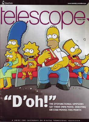 TELESCOPE magazine side cover October 2008