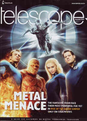 TELESCOPE magazine side cover November 2008