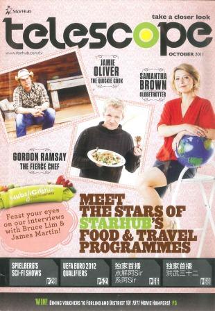 TELESCOPE magazine side cover October 2011