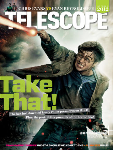 TELESCOPE magazine side cover October 2012