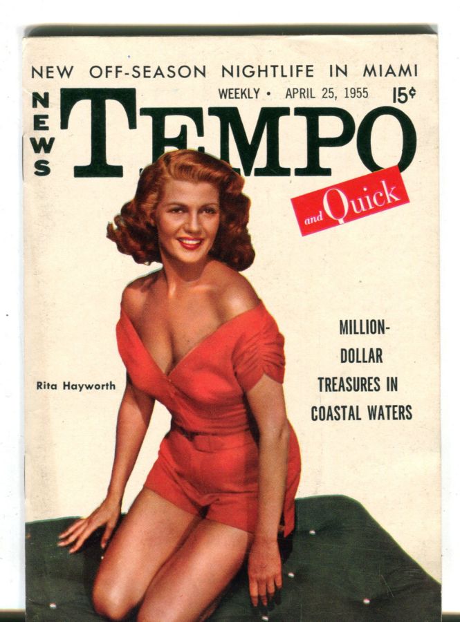 TEMPO (USA) magazine side cover 25 April 1955