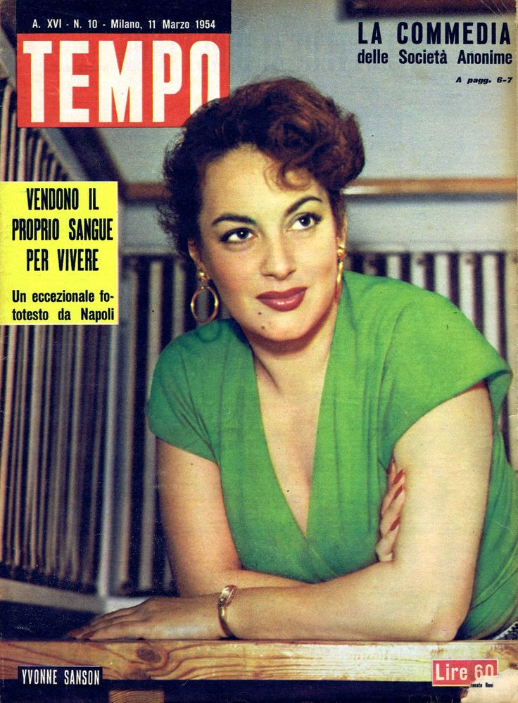 TEMPO magazine side cover Issue 10 11 March 1954