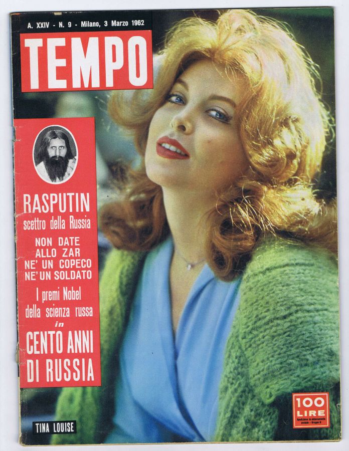 TEMPO magazine side cover Issue 9 3 March 1962